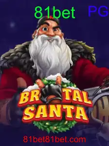 BrutalSanta